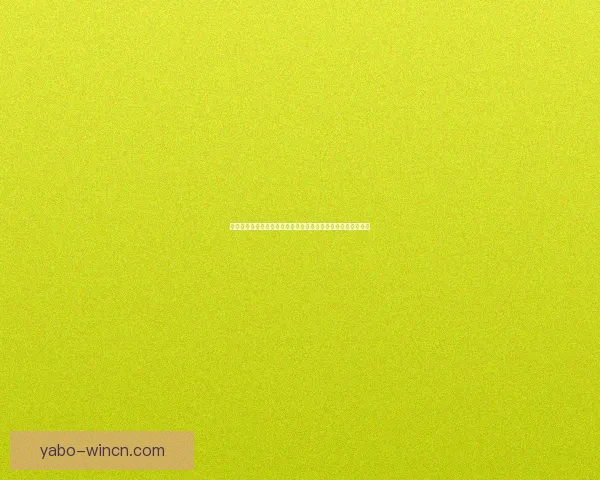 世界杯竞猜首存优惠大放送赢取豪华奖品尽享优惠活动不容错过