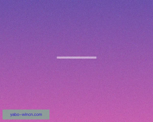 从世界杯竞猜赔率变化解读球队实力走势与投注策略数据逻辑洞察研究