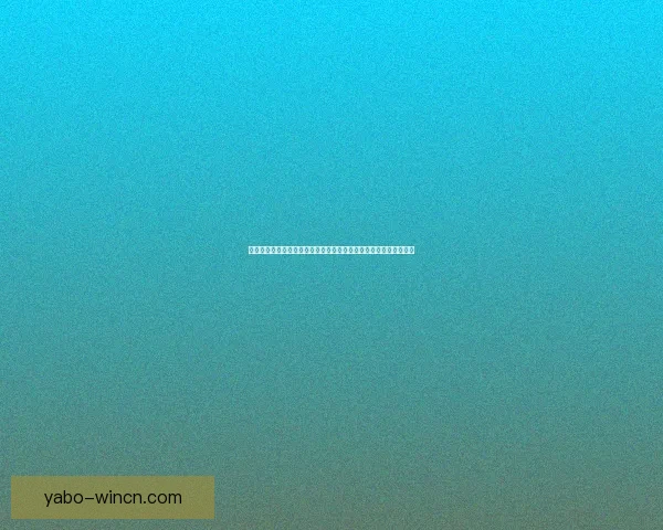 世界杯竞猜投注大赛来袭，预测精彩赛事赢取丰厚大奖，快来参与！