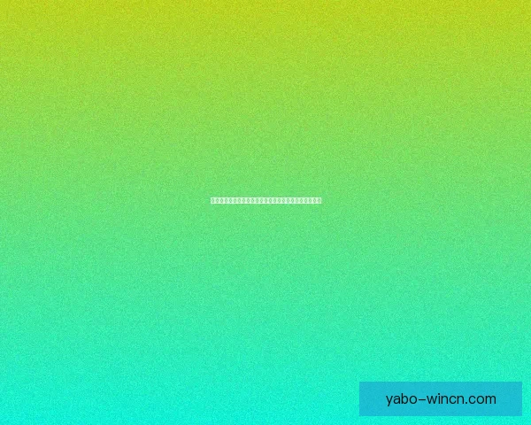 全新体育竞猜平台上线，赢取大奖与激情赛事一同畅享！