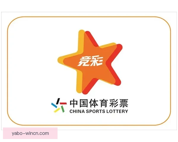 全新体育竞猜平台上线，赢取大奖与激情赛事一同畅享！