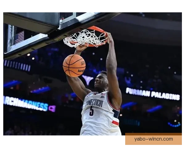 康涅狄格击败伊利诺伊晋级NCAA决赛 里德双十+马林斯贡献15分续写辉煌