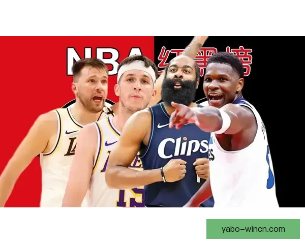 东契奇对决亚历山大 哈登带领骑士冲击季后赛名额