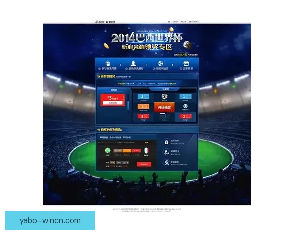 世界杯精彩对决预测玩法全面解析与胜负竞猜技巧指南