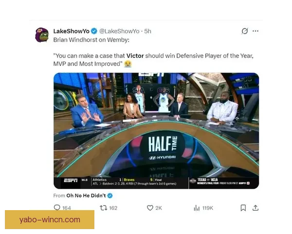 文班发展势头惊人两战创9纪录15连胜被赞三王合一冲击历史新高