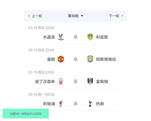 世界杯竞猜胜负策略全解析助你精准预测比赛结果