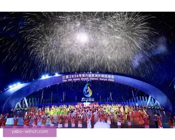 第七届亚洲沙滩运动会菲律宾宿务市盛大开幕精彩纷呈